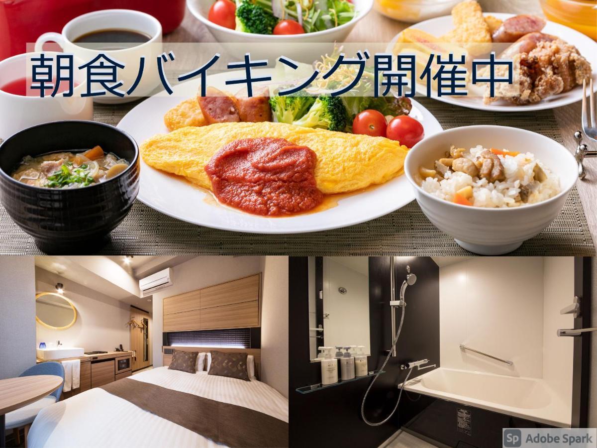 S-Peria Hotel Hakata Fukuoka  Extérieur photo