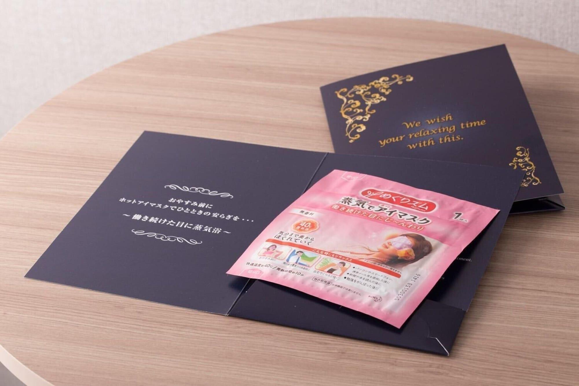 S-Peria Hotel Hakata Fukuoka  Extérieur photo