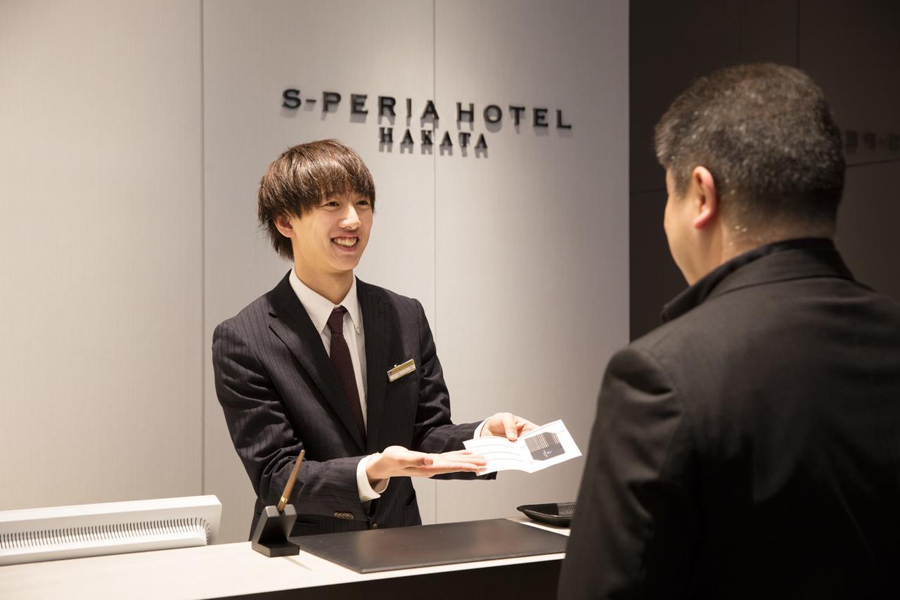 S-Peria Hotel Hakata Fukuoka  Extérieur photo