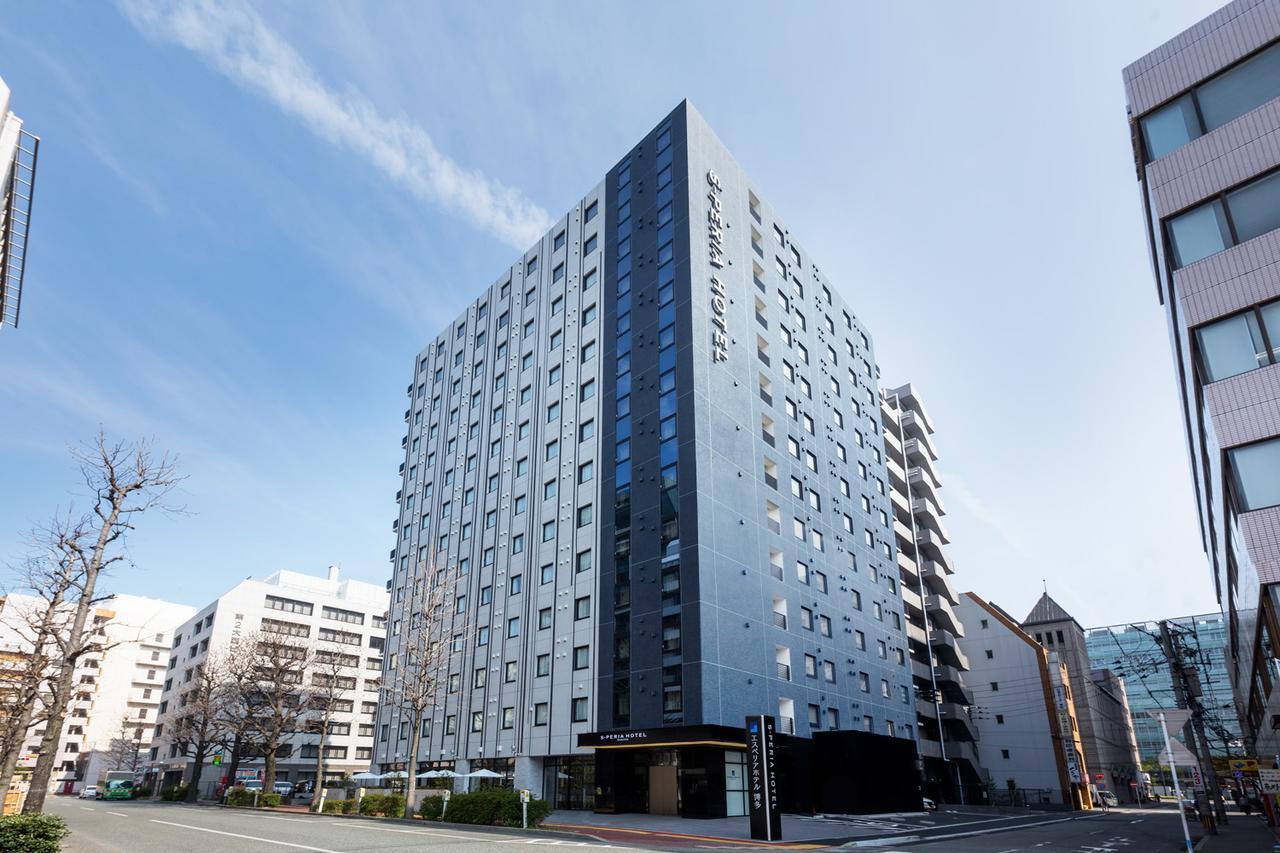 S-Peria Hotel Hakata Fukuoka  Extérieur photo