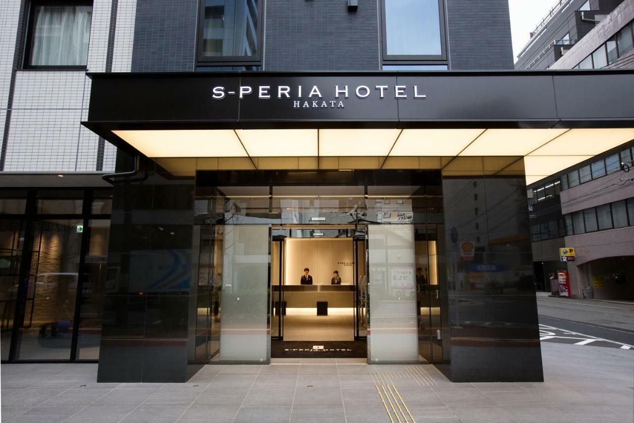 S-Peria Hotel Hakata Fukuoka  Extérieur photo